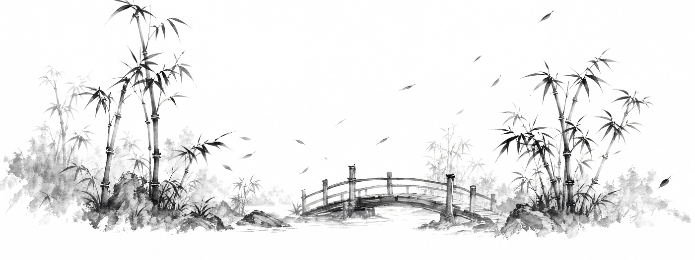Hutan Buluh
